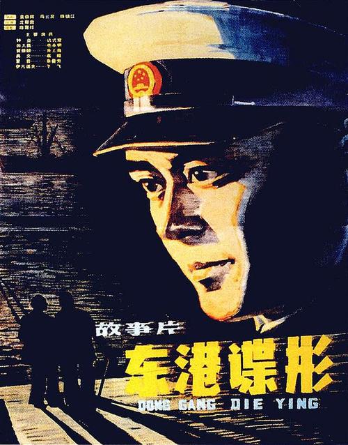 岡山大学 Environmental Science Degree Certificate